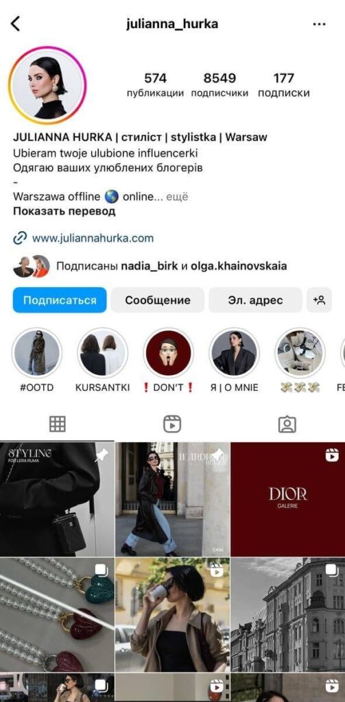 photo_2024-07-01_22-14-00 (2) Ukraiński POP-UP BY Fast Line Studio