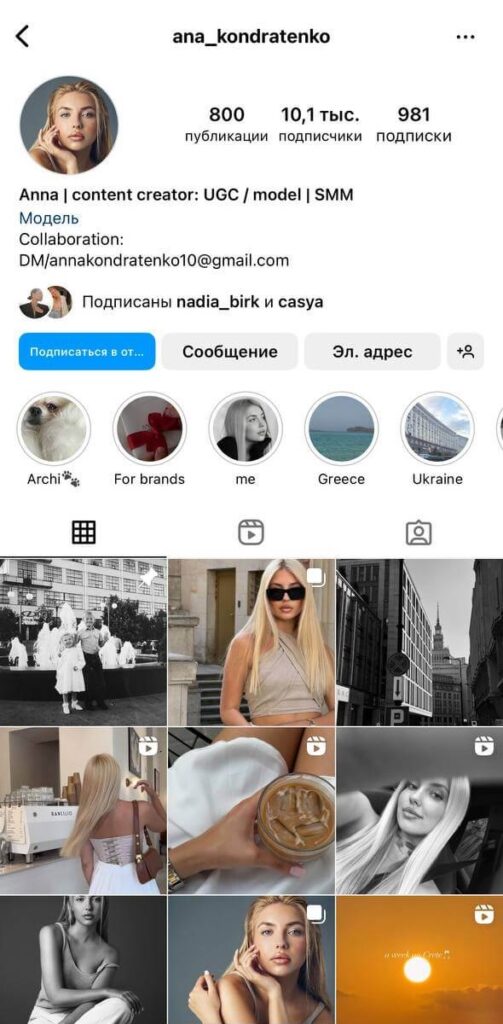 photo_2024-07-01_22-18-39 Ukraiński POP-UP BY Fast Line Studio