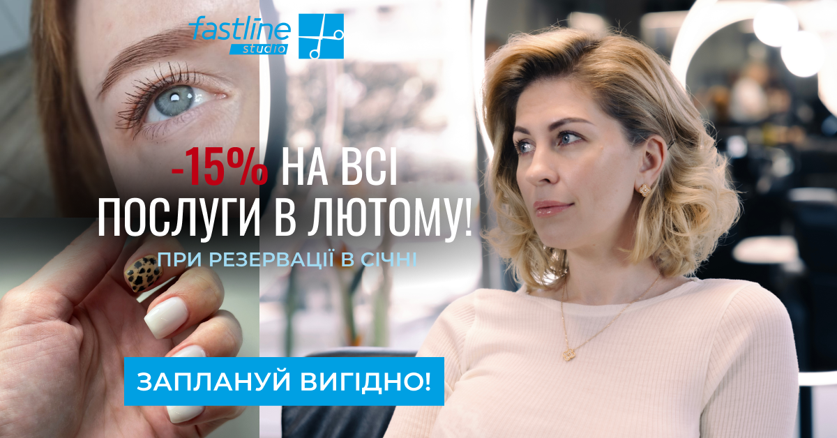 -15%