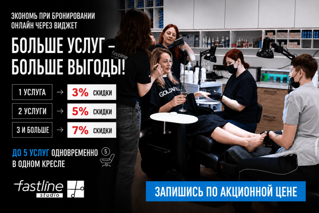 ChatGPT Image 12 мая 2026 г., 21_03_50 (1)