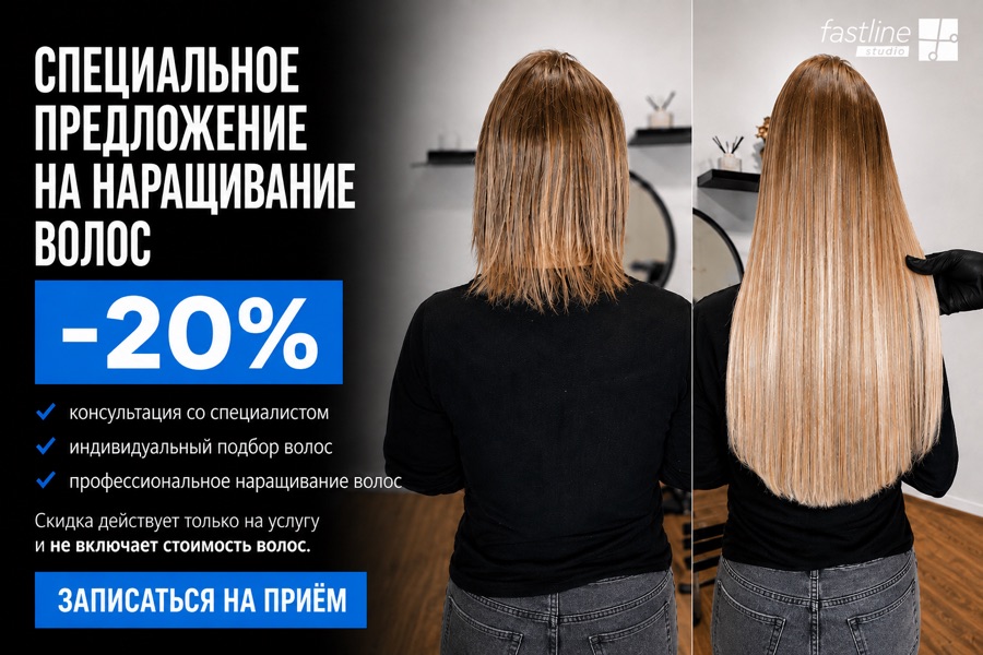 site_nar_ru_c