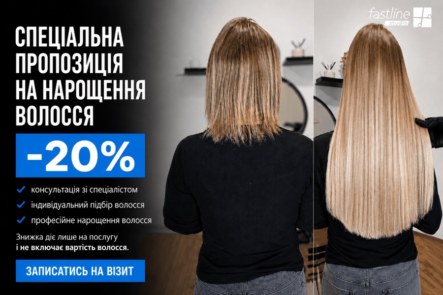 site_nar_ua_a