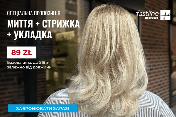 site_s89_ua