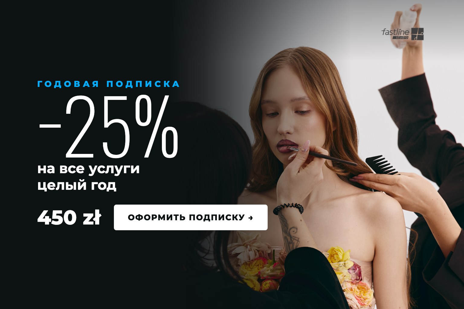 card_pl_pidpyska_ru_card