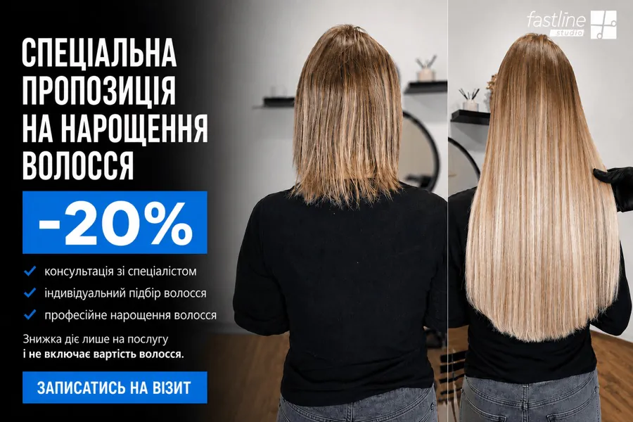 site_nar_ua_a