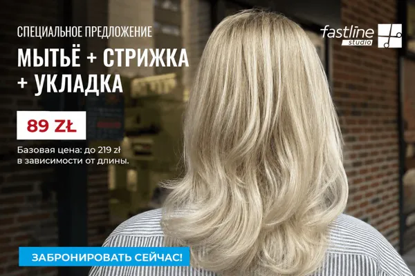 site_s89_ru_c